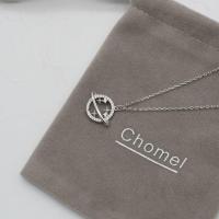 新加坡CHOMEL项链女ins小众轻奢锁骨链韩版学生闺蜜简约生日礼物 星球项链银色 配普通礼盒