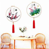 钻石画带框粘钻十字绣钻石2020新款客厅梅兰竹菊书房钻石绣非满钻 钻石画[梅]+绣绷框+琉苏