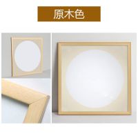 国画画框装裱书法字画挂墙画框外框相框挂画画框实木自装裱框3350 原木色(送挂钩+无痕钉+水平尺) 方6寸 15.5*1