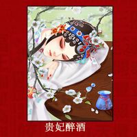 花旦钻石画十字绣2021新款满钻绣京剧脸谱古风人物客厅贴钻画 贵妃醉酒满钻30X40CM