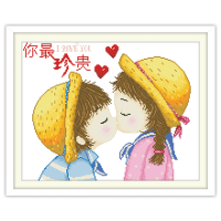 手绣十字绣小幅简单绣2021新款线绣印花儿童房十字绣卡通动漫小件 50*40cm高清彩色印花版 [生态棉线]