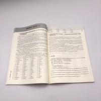 2021百题大过关 小题小卷 高考英语(修订版)答案解析 高中英语词汇单词作文语法大全 英语高考专项训练真题卷必刷题