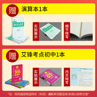 2021新版新东方24天突破中考英语语法全解大全专项训练书教辅辅导资料全国卷中考英语语法填空练习题专项突破初中英语真题模