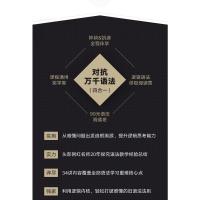 2020新版 逻辑英语语法 商务印书馆 中高考四六级留学生英语语法用书 英语语法学习指南 英语语法新思维学习书籍大全手册