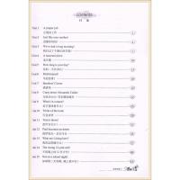 正版 子金传媒新概念英语青少版3A+B 名师导练含参考答案 新概念英语青少版3级习题大全 课课语法强化 课课拓展阅读