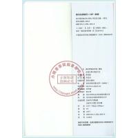 2020加分宝 高中英语加分宝 语法 21章+用法大全青岛出版社精准式学习自助式背诵学霸式加分