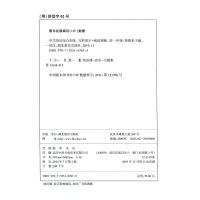 中学英语组合训练完形填空+阅读理解 高一年级 英语组合训练完形填空阅读理解专项突破训练习题 英语阅读理解课外读物