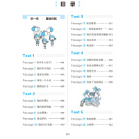 2022新版一本英语阅读理解三年级全新英语阅读训练与完形填空课外阅读书籍小学英语专项训练书拓展阅读100篇组合训练上册下