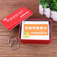小学初中生思维导图速记英语单词词根词缀复合词随身记忆卡片玩具 小学英语思维导图600词 铁盒装/扫码点读