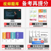 全国专升本考试2022文科理科专升本英语词汇与语法完形填空写作翻译阅读理解200篇专项练习题四川云南贵州安徽河南江苏陕西