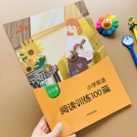 小学生五年级英语阅读训练100篇彩图 小学5年级英语真题阅读理解英文短文阅读分析专项强化训练题课外训练英语短句词汇语法练