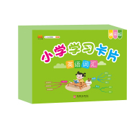 正版 小学学习卡片 英语词汇 小学学习卡片英语词汇单词音标拼写短语朗读音频速记卡 汉之简 著 小学教辅 千书万卷 中小学