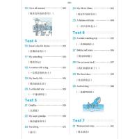 2022版一本小学英语阅读理解专项训练书100篇五年级上下册通用版人教版5年级英语阅读强化训练组合训练英语理解书