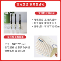 2021新版星火英语高中英语语法全解+高中英语语法全练高一高二高三语法辅导高考英语语法基础知识大全英语通用版