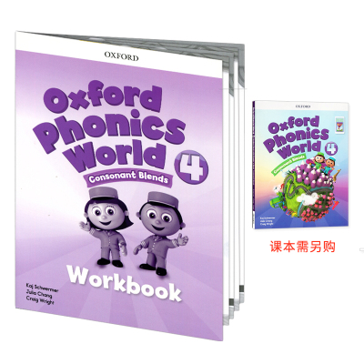 新版Oxford Phonics World 4级练习册辅音组合强化同步训练测试牛津自然拼读教材配套小学英语牛津少儿英语