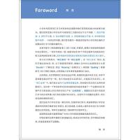 2020版全新英语词汇三年级上下册全一册小学生3年级英语单词表天天练词汇专项强化训练词汇练习手册大全快速记忆华东师范大学
