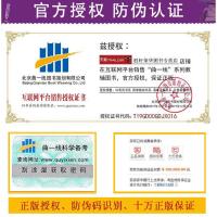 2021版五年中考三年模拟英语广东专版初三冲刺总复习资料语法短文填空53新题型专项训练五三高分突破真题金卷5年3年广州深