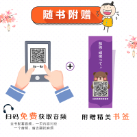 多场景超实用日语常用词12000N2N3N4考试日语学习初中级学习者单词+短语+会话+听力一网打尽词汇拓展常用单词关键词
