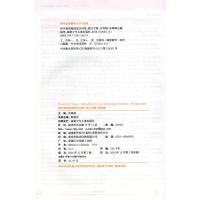 2021新版 通城学典 初中英语阅读组合训练中考版浙江专版 中考英语人教版同步阅读练习册中考完形填空阅读理解词汇语法填空