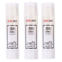 [官方同步]得力手工胶棒学生儿童透明高粘度固体胶棒幼儿园批发 [高粘度]8g 3只装