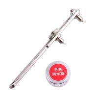 修表工具开表器 手表后盖工具 开盖器 钟表维修 拆表换电池三爪开 50MM优质二爪+防水膏
