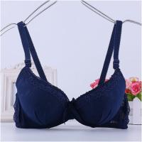 文胸聚拢薄款调整型白色有钢圈小胸性感夏季胸罩上托学生少女内衣 225深蓝单件 32/70(AB通杯)