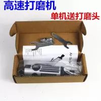 气动补胎打磨机轮胎店补胎工具刻磨机修补打磨机补胎高速打磨机. 盛发高速打磨机