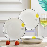家用4-10个盘子方盘菜盘陶瓷餐具水果盘菜碟圆盘方形盘碟可微波炉 橙子 4个7英寸[圆盘]