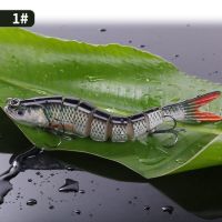 淡水路亚饵米诺仿真鱼饵假饵远投海钓翘嘴鲈鱼黑鱼拟饵沉水 1#