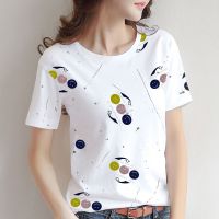 95棉短袖t恤女2021夏季新款洋气百搭休闲宽松字母印花半袖上衣潮 E8205笑脸 M [建议80-95斤]