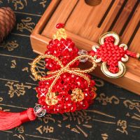 diy手工制作串珠汽车挂件材料包 中国结葫芦仿水晶编织汽车装饰品 仿水晶葫芦挂件-红色 材料包 需自己制作