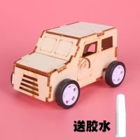 儿童科学小实验器材料小学生益智玩具物理趣味手工科技制作业diy 拉线车