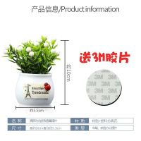 汽车香水高档摆件车上香薰车内装饰品摇头小猪公仔车载中控台用品 白色平安果