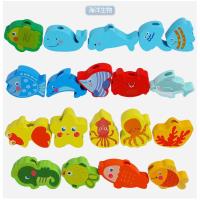 婴幼儿童串珠子玩具手工穿线积木男孩女孩3宝宝绕珠益智力1-2周岁 串珠20粒袋装-海洋