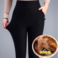 驼绒棉裤女外穿中老年高腰加厚小脚裤高弹冬季三层保暖裤打底裤子 纯黑色 2XL