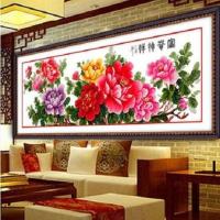 花开富贵十字绣线绣全绣客厅简约现代大幅线绣牡丹花卉花开富贵 107*39cm 精准印花 [生态棉线]