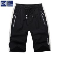 KM品牌男装2020年新款五分短裤男夏季宽松潮流百搭时尚休闲沙滩裤 01黑色 M