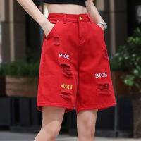 欧洲站大码宽松显瘦破洞裤女休闲中腰2020阔腿刺绣哈伦九分老爹裤 [2100款]红色4分裤 S 码建议 体重80-97斤