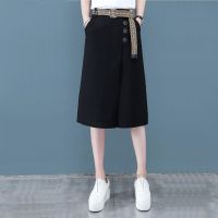 松紧腰裙裤女春夏2021新款五分裤大码高腰宽松阔腿5分短裤假两件 裤裙 黑色 无腰带 M 100-108斤