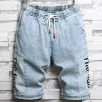 夏季休闲牛仔裤七分裤男装青年夏天薄款拼接款短裤子潮流夏装中裤 七分裤182浅蓝[新品] S 建议[80-95斤]