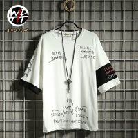 短袖t恤男ins潮流港风嘻哈夏季冰丝五分上衣服宽松原宿风学生半袖 拼接英文白[单件] S 关注店铺送项链