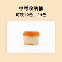 英国YPLUS儿童花生蜡笔安全无毒不脏手幼儿园油画棒可水洗绘画笔 12/24色蜡笔专用中收纳盒