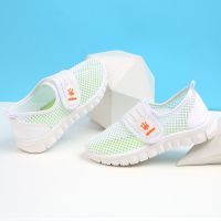 芭萌鸭儿童漏洞凉鞋男童透网布鞋女宝宝幼儿园室内外学校小白鞋 777漏洞GUAL白色 21 鞋内长约14cm