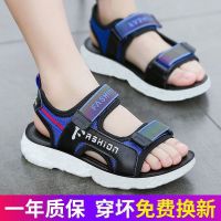 男童凉鞋2021新款夏季中大童软底防滑韩版小男孩3-15男童鞋沙滩鞋 12020蓝色 (掌柜推荐) 26码鞋内长约16.