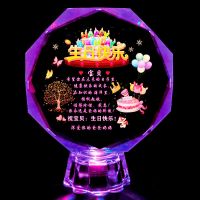 十岁成长之礼送儿童男女孩子12岁小朋友8相片摆件创意10生日礼物[7月31日发完] 12厘米高 祝宝贝生日快乐