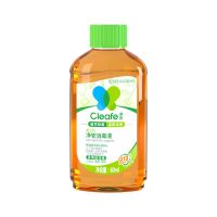 净安季铵盐消毒液衣服杀菌家用洗衣服衣物清洁除菌液消毒1L多规格 季铵盐浓缩消毒液60ml