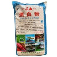 50斤东鹏牌漂白粉消毒粉井水鱼塘清塘洪水防疫畜牧养殖水产用 东鹏牌25公斤/包快递