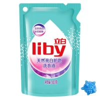 立白茶籽洗衣液促销组合装家用实惠袋装洗衣粉杀菌除螨洗衣液抗菌 [薰衣草香]I斤袋装+洗衣球-不推荐