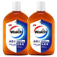 威露士家居多用途消毒液1L家具地板抑菌除菌家用A类高浓缩630ml 630ml*2瓶