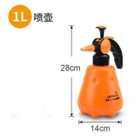 手动气压式浇花喷壶洒水壶浇水壶园艺工具喷雾器喷水壶消毒花洒 [特惠装1L喷壶]不送礼物不送垫圈